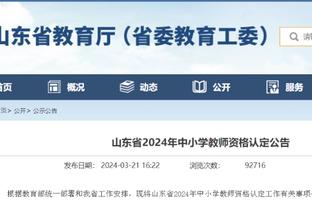 华体会在线登录入口官网截图0
